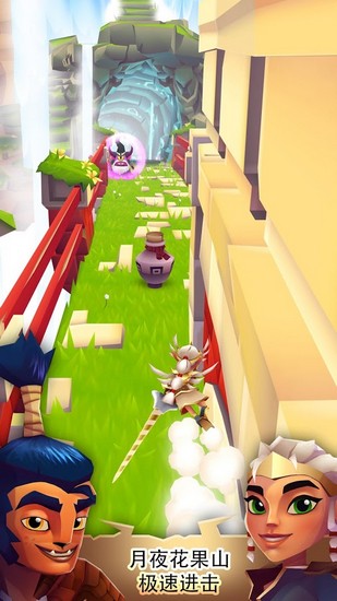 刀锋酷跑无限金币钻石破解版 最新版v2.22.17