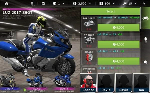 真实摩托交通Real Moto Traffic 真实摩托交通Real Moto Traffic
