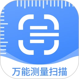 万能测量扫描