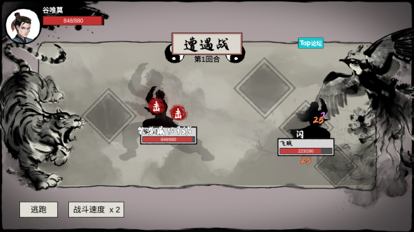 武义九州 武义九州