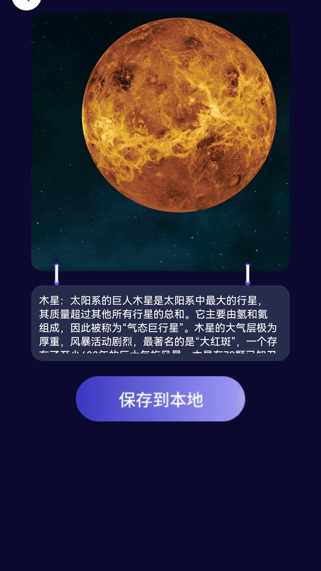 星汇乐看