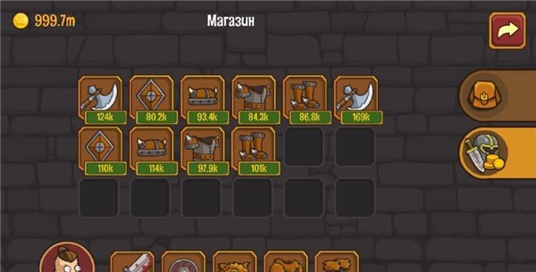 Senya and Oscar(无谓的冒险)