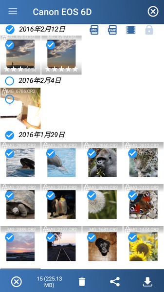 相机连接和控制软件 相机连接和控制软件