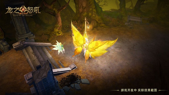 龙之怒吼 龙之怒吼