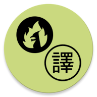 JoiTranslate翻译器app下载官方版
