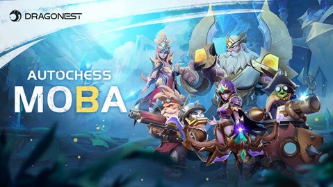 自走棋moba手机版