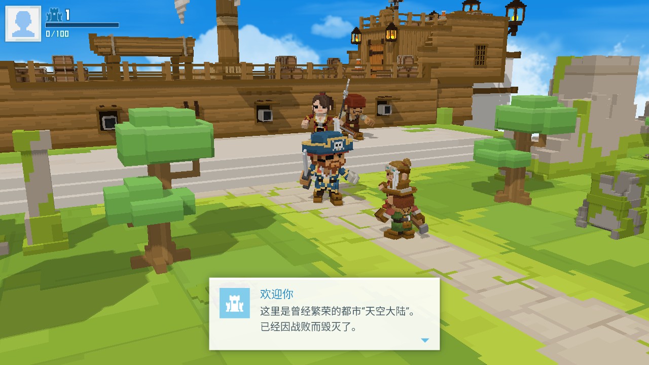 Craft Warriors