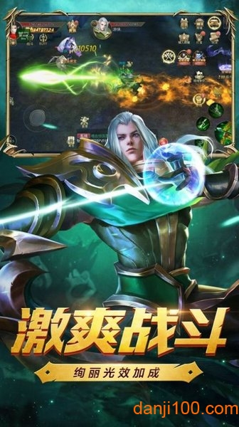 血色城堡