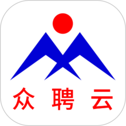 众聘云 3.1.3(SaaS)