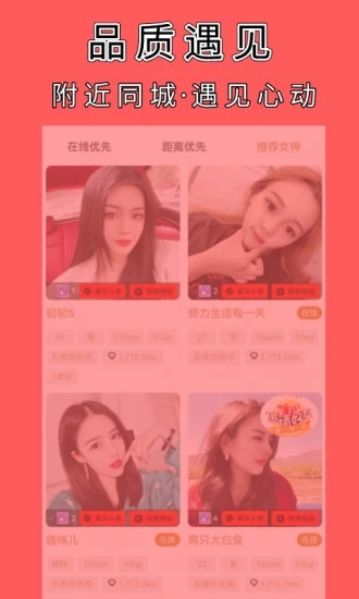 糖果甜心
