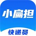 快递员小扁担 手机版v4.4.6