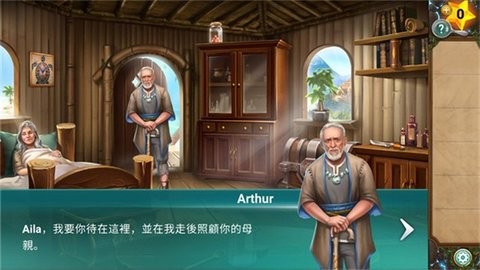 冒险逃亡之谜最新版游戏