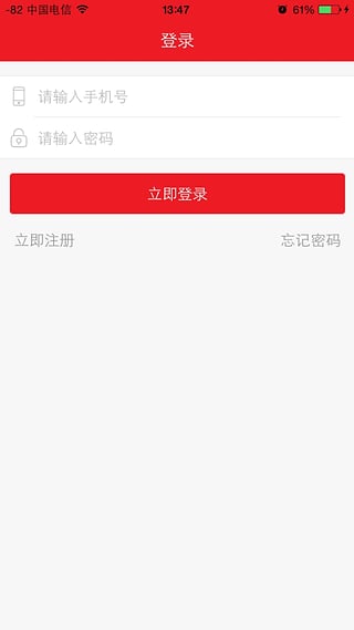 左手口袋 左手口袋