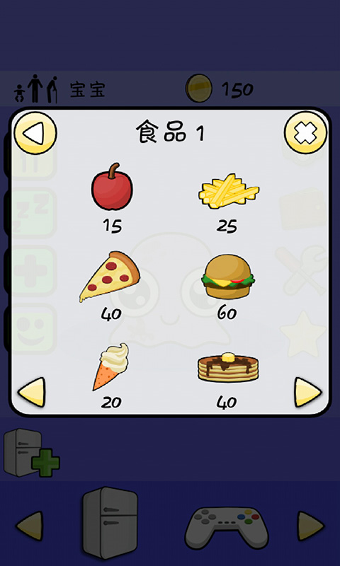 OmoFun动漫