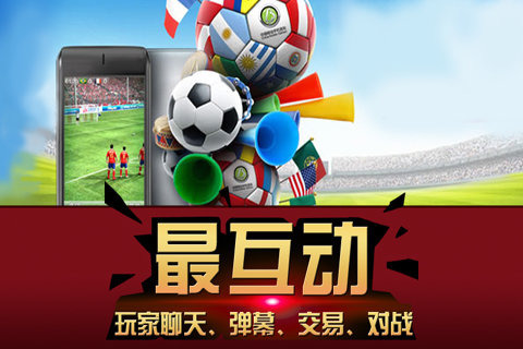 最佳自拍app下载