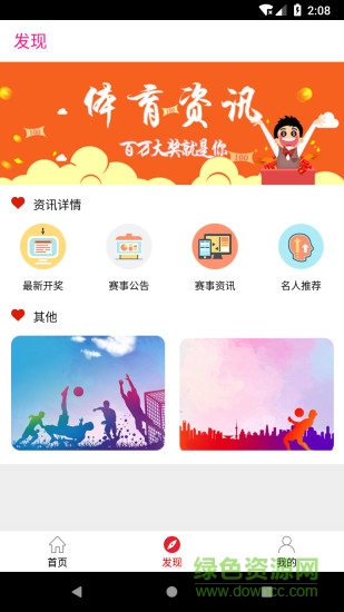麒云大师 麒云大师
