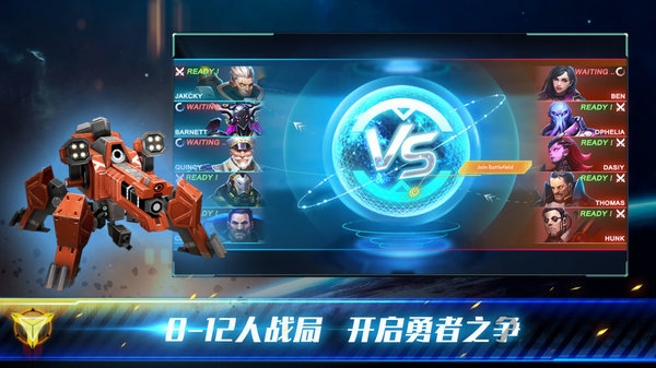 殖民冲突:高级战争国际版虫虫助手安装器 殖民冲突:高级战争国际版虫虫助手安装器