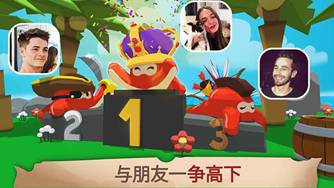 海妖大陆手机版