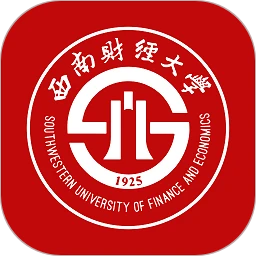 云上西财