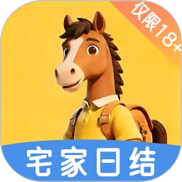 伯乐兼职