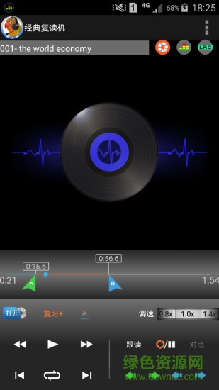 audio looper经典复读机