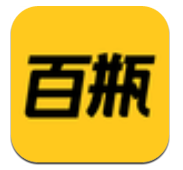 百瓶