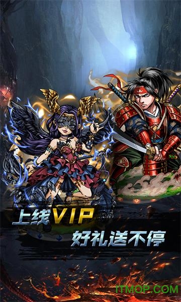 小鸟超神-复仇英雄联盟王者版