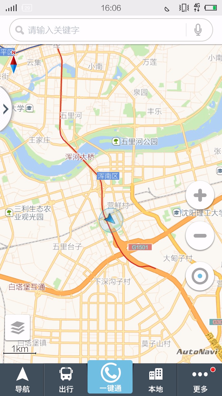 和地图 和地图