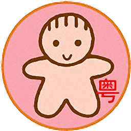 粤语儿歌