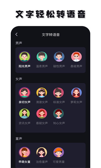 去水印神器