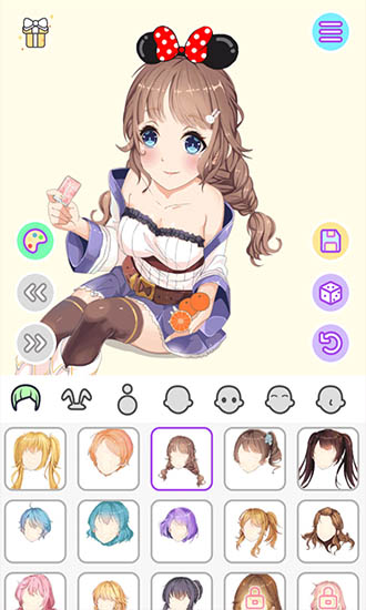 动漫萌娘换装