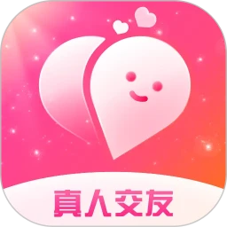 爱她