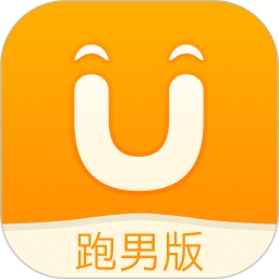 uu跑腿跑男端软件