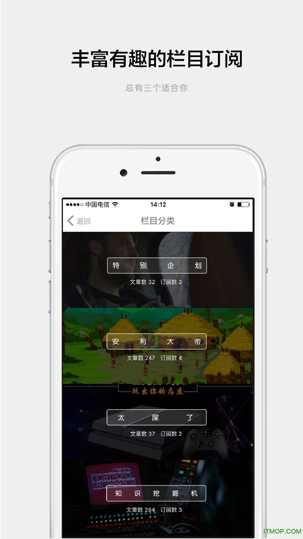机核网手机版 机核网手机版