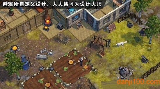 幸存之地