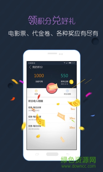 塔读文学