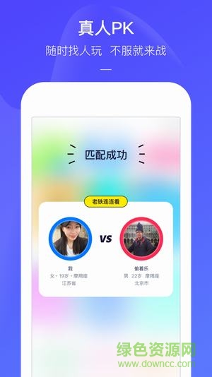 快手小游戏免费充值