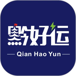 黔好运