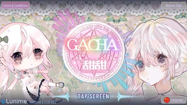 Gacha甜甜