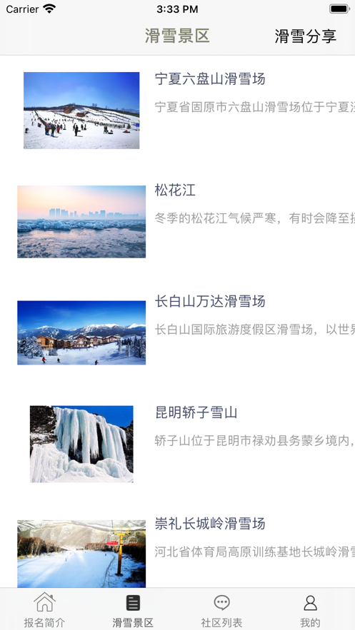 高手爱玩游戏 高手爱玩游戏