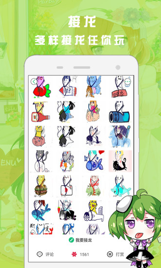 画吧 画吧