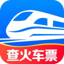 铁路高铁火车查票助手