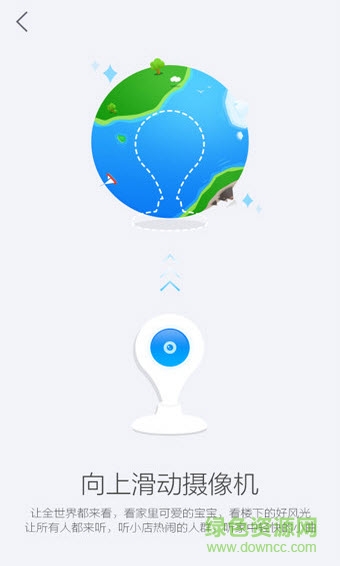 水滴直播