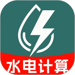 水电生活管家