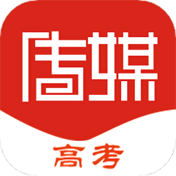 传媒高考
