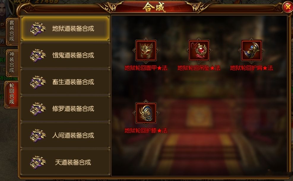 帝指沙城