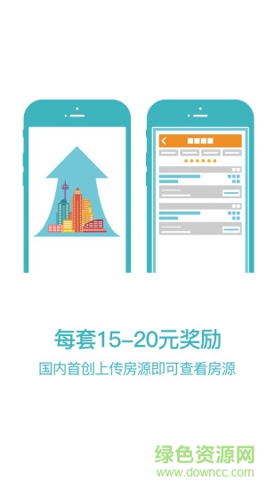 楼源宝 楼源宝