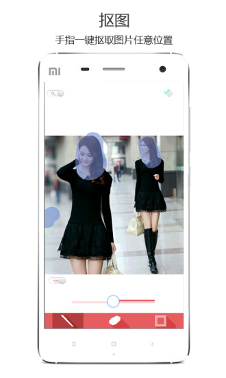 大头相机官方版 大头相机官方版
