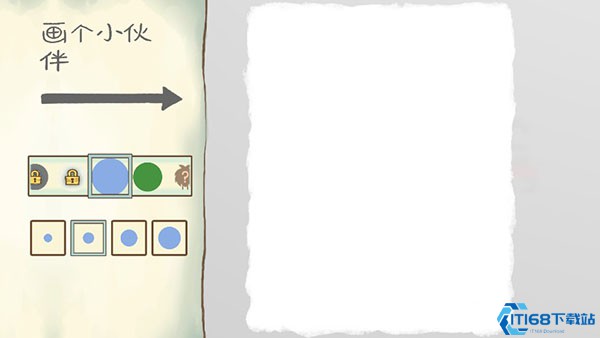 画个火柴人第二关