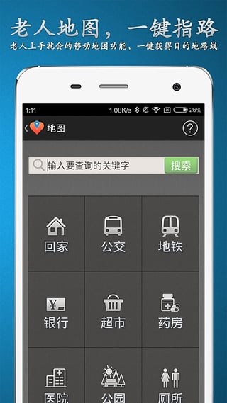 寸草心 寸草心